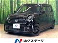 2024 Honda N-ONE