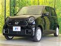 2026 Honda N-ONE