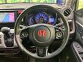 2014 Honda N-WGN