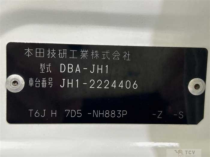 2019 Honda N-WGN