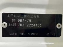 2019 Honda N-WGN