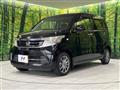 2017 Honda N-WGN