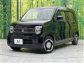 2023 Honda N-WGN