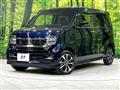 2023 Honda N-WGN
