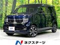 2023 Honda N-WGN