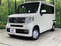 2018 Honda N-VAN