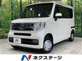 2018 Honda N-VAN