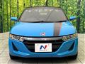 2016 Honda S660