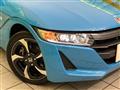 2016 Honda S660