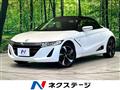 2016 Honda S660