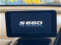 2016 Honda S660