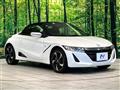 2016 Honda S660