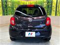 2016 Nissan March