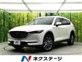 2019 Mazda CX-8