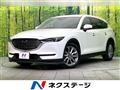 2019 Mazda CX-8