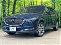 2020 Mazda CX-8