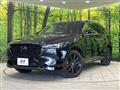 2023 Mazda CX-8