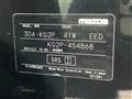 2023 Mazda CX-8
