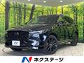 2023 Mazda CX-8