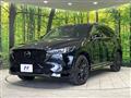 2023 Mazda CX-8