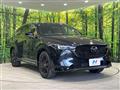 2023 Mazda CX-8
