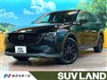 2023 Mazda CX-8