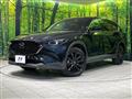2023 Mazda CX-8