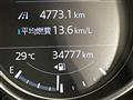 2023 Mazda CX-8