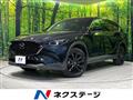 2023 Mazda CX-8