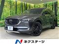 2022 Mazda CX-8