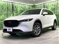 2023 Mazda CX-8