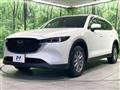 2023 Mazda CX-8