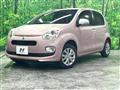 2015 Toyota Passo