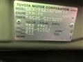 2015 Toyota Passo