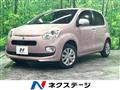 2015 Toyota Passo