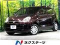 2016 Toyota Passo