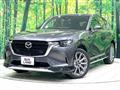 2023 Mazda Mazda Others