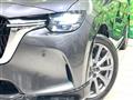 2023 Mazda Mazda Others