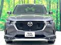 2023 Mazda Mazda Others