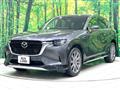 2023 Mazda Mazda Others