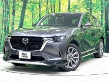 2023 Mazda Mazda Others