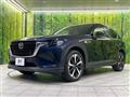 2023 Mazda Mazda Others