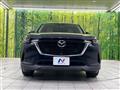 2023 Mazda Mazda Others