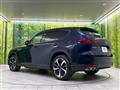 2023 Mazda Mazda Others