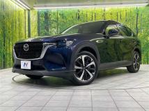 2023 Mazda Mazda Others