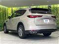 2023 Mazda Mazda Others