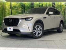 2023 Mazda Mazda Others