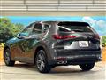 2023 Mazda Mazda Others