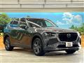 2023 Mazda Mazda Others