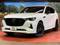 2022 Mazda Mazda Others